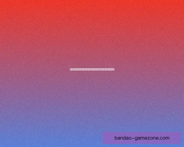 世界杯竞猜赛事推荐攻略全面解析助你精准预测夺冠热门球队走势 世界杯竞猜赛事推荐攻略全面解析助你精准预测夺冠热门球队走势