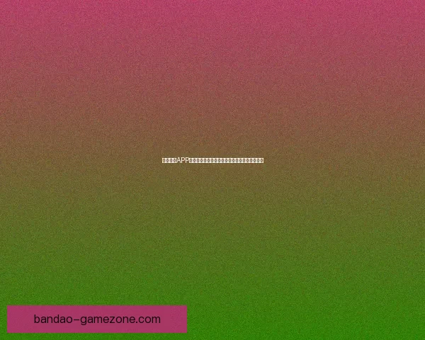 半岛体育APP全新升级带你掌握最新赛事资讯与精彩直播体验