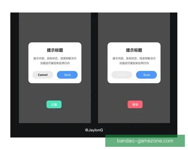 半岛体育比分实时更新 专注全球赛事动态与精准比分数据