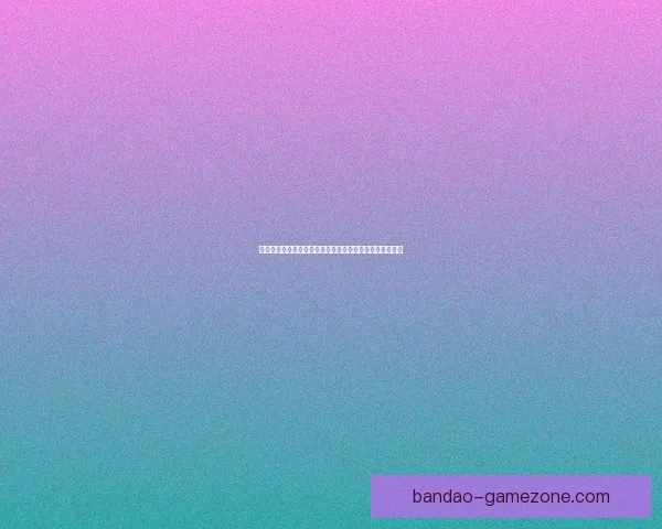 世界杯竞猜赔率大幅波动背后原因及对赛果预测的深度分析