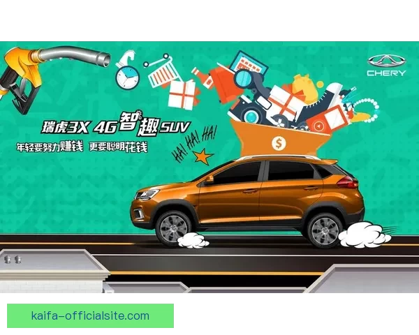 半岛体育全方位解析足球投注策略与赛果预测技巧