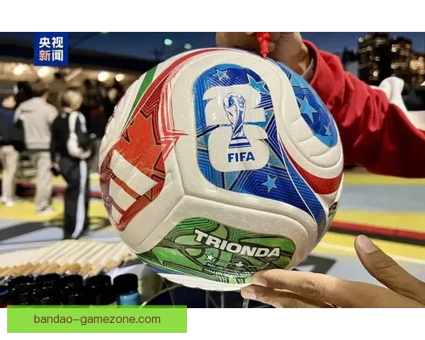 美加墨世界杯竞猜网站全面上线 让你尽享赛事激情与投注乐趣