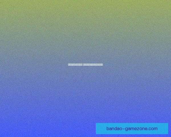 世界杯买球入口全解析 精选平台助你轻松畅玩赛事投注