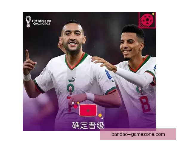 世界杯精彩对决胜负预测平台尽享实时资讯与专业分析